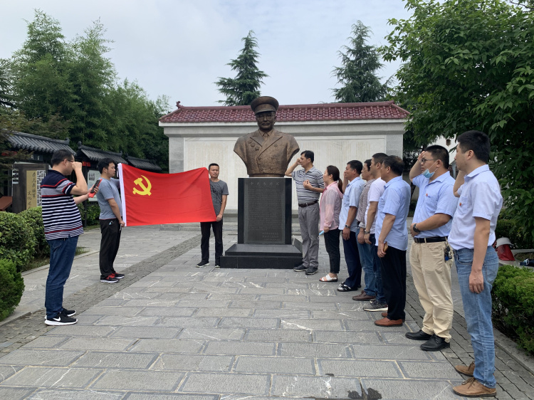 U乐国际(中国)集团