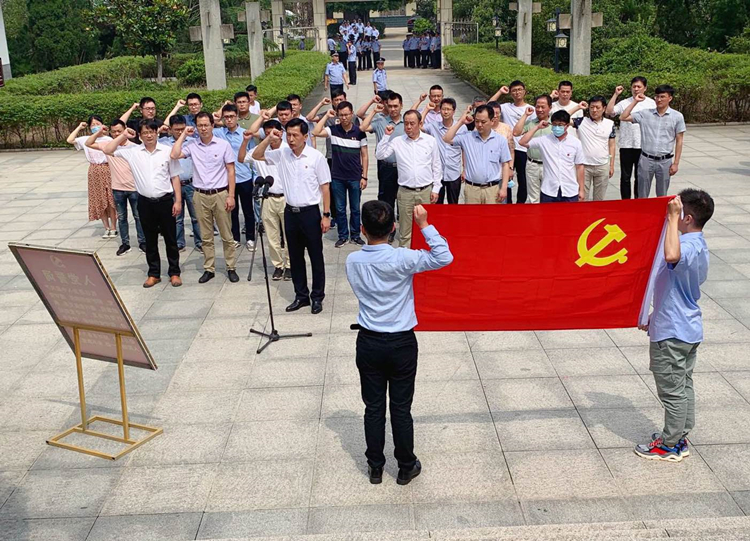 U乐国际(中国)集团