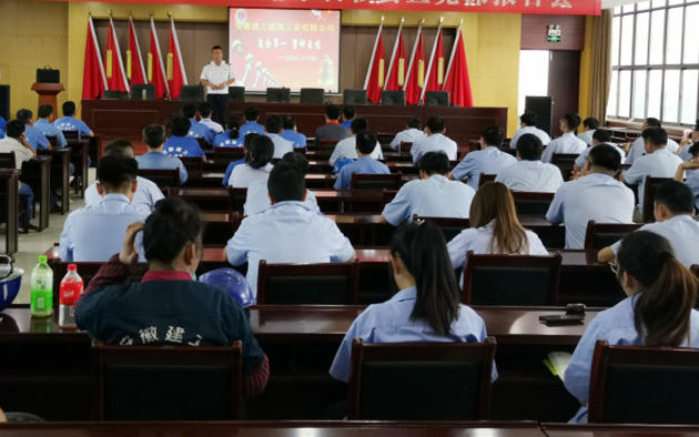 U乐国际(中国)集团