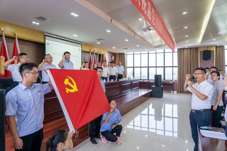 U乐国际(中国)集团