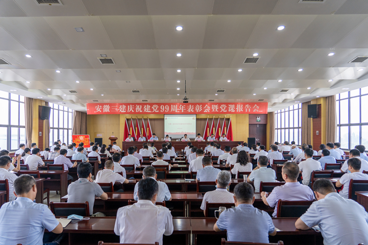 U乐国际(中国)集团