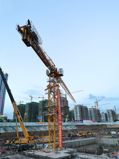 U乐国际(中国)集团