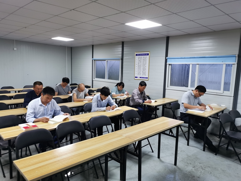 U乐国际(中国)集团