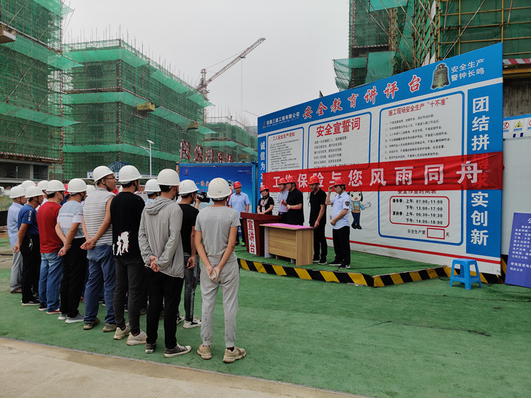 U乐国际(中国)集团