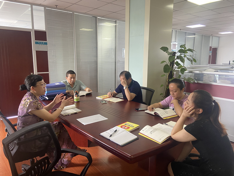 U乐国际(中国)集团