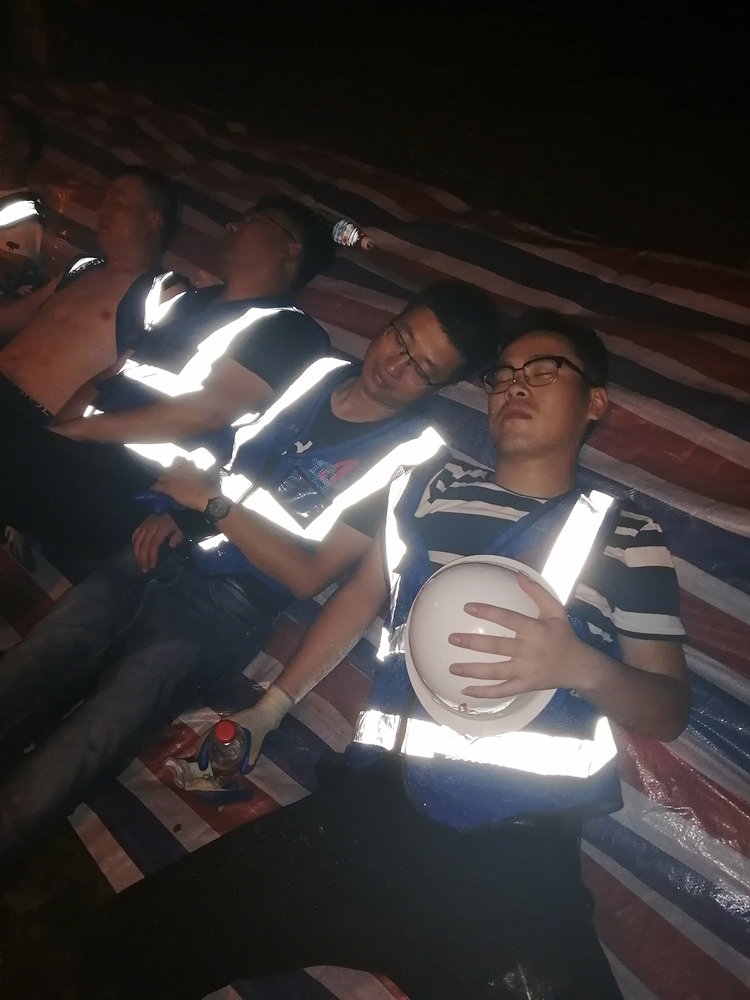 U乐国际(中国)集团