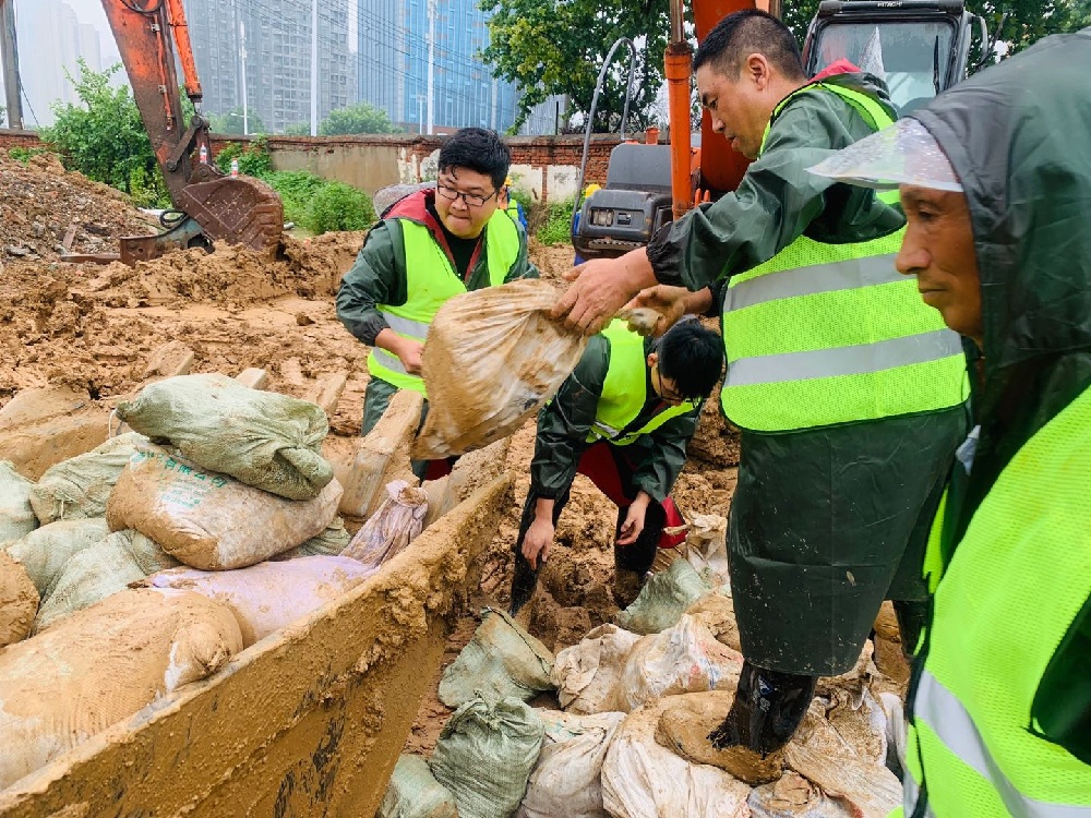 U乐国际(中国)集团