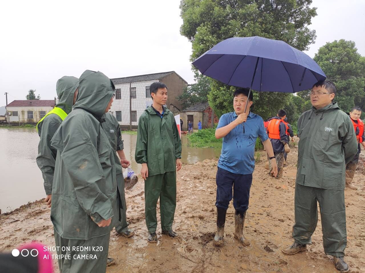 U乐国际(中国)集团
