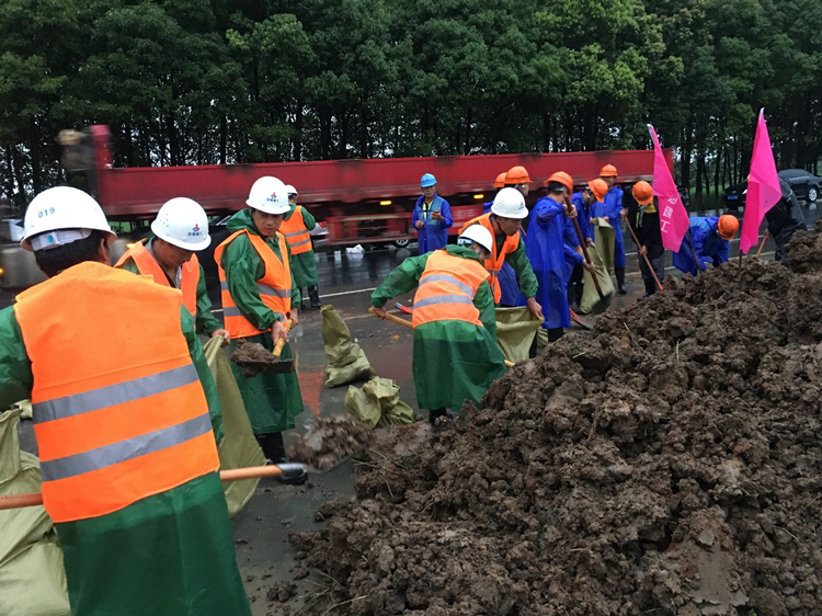 U乐国际(中国)集团