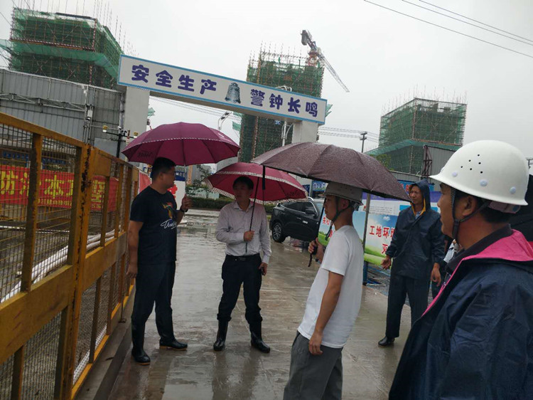 U乐国际(中国)集团