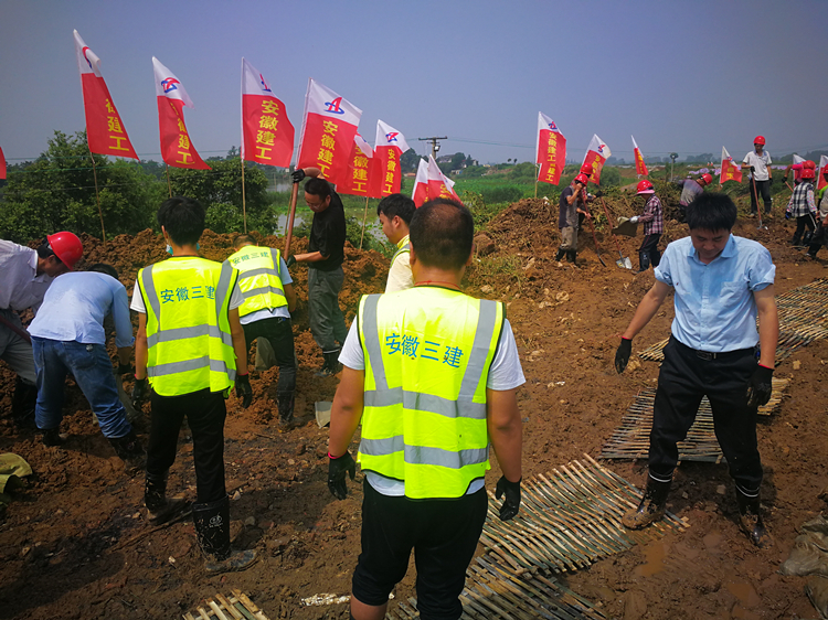 U乐国际(中国)集团