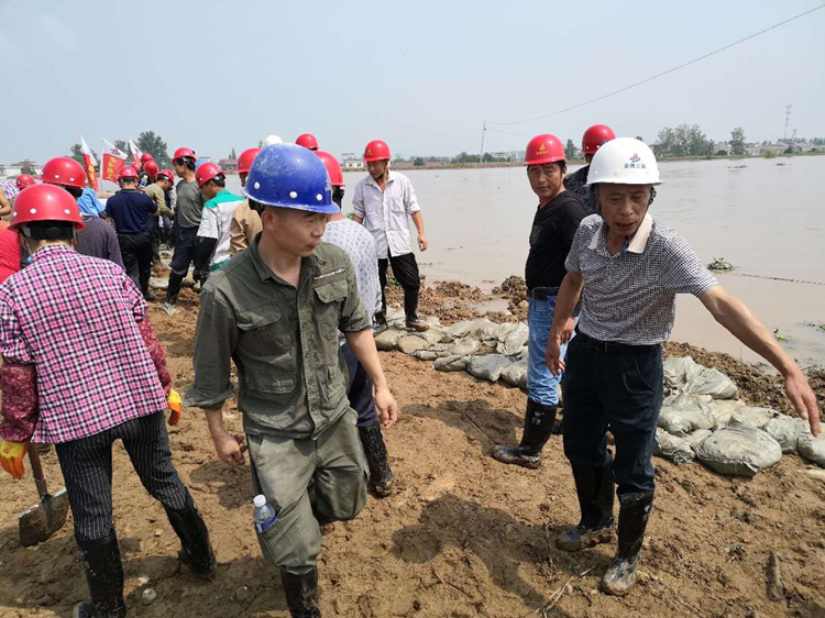 U乐国际(中国)集团