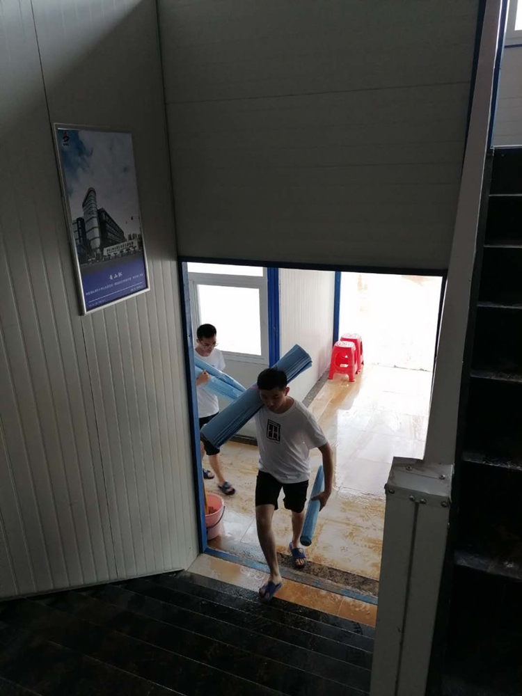 U乐国际(中国)集团