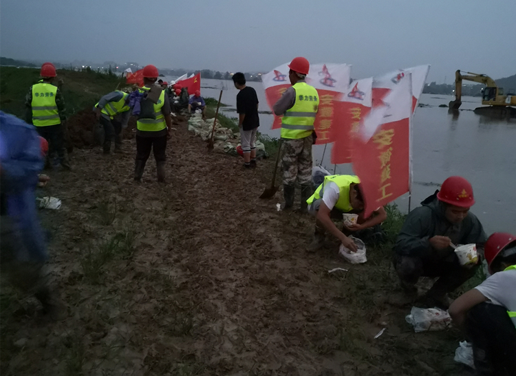 U乐国际(中国)集团