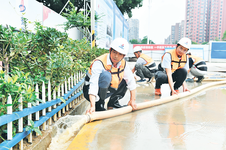 U乐国际(中国)集团