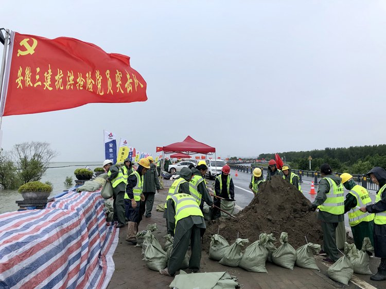 U乐国际(中国)集团