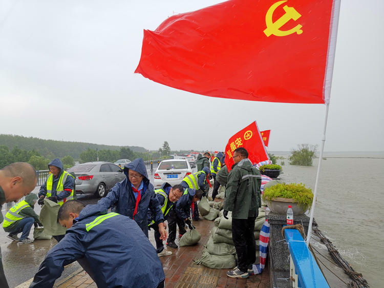 U乐国际(中国)集团