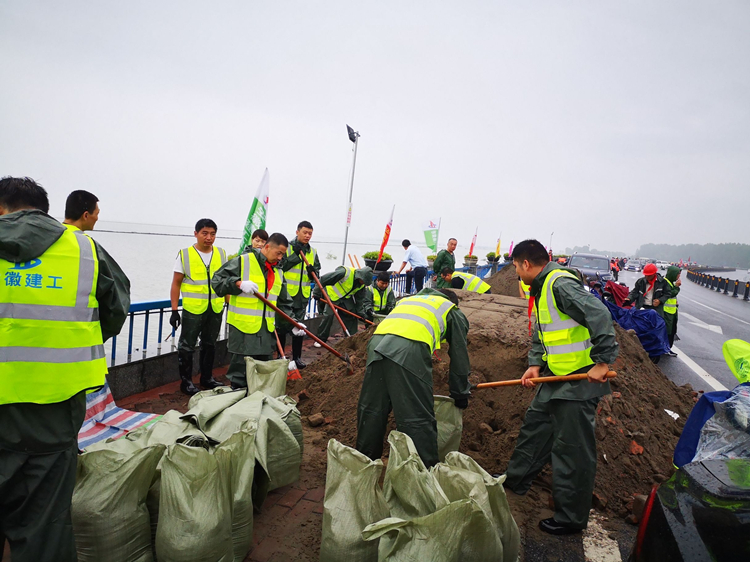 U乐国际(中国)集团