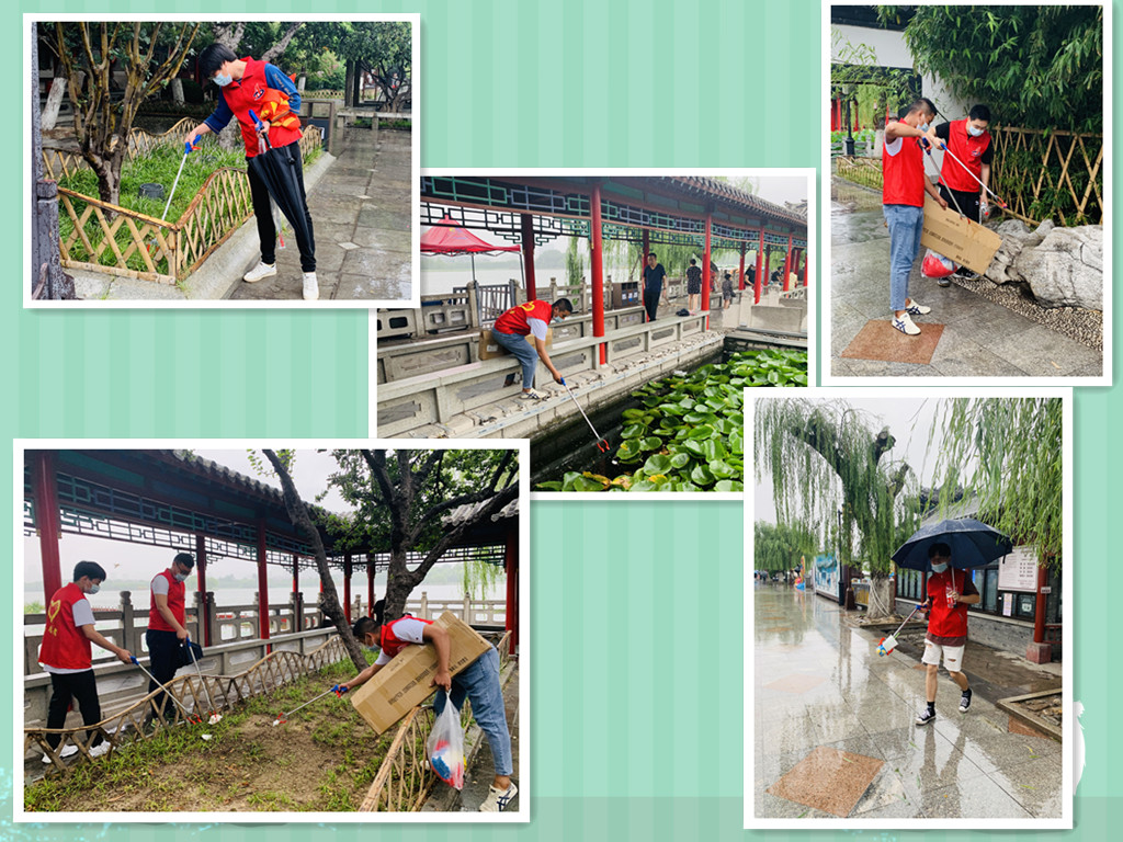 U乐国际(中国)集团