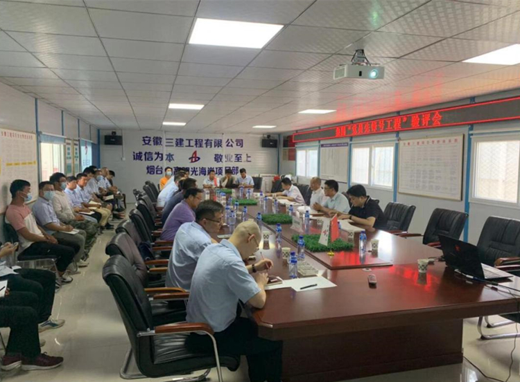 U乐国际(中国)集团