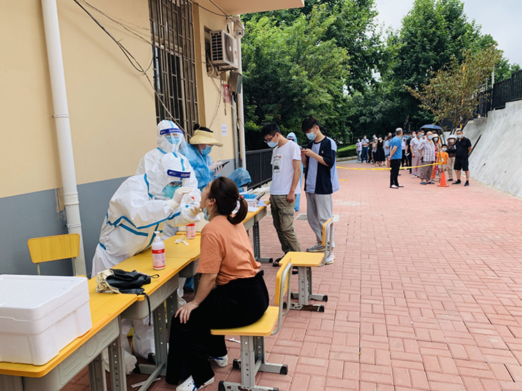 U乐国际(中国)集团