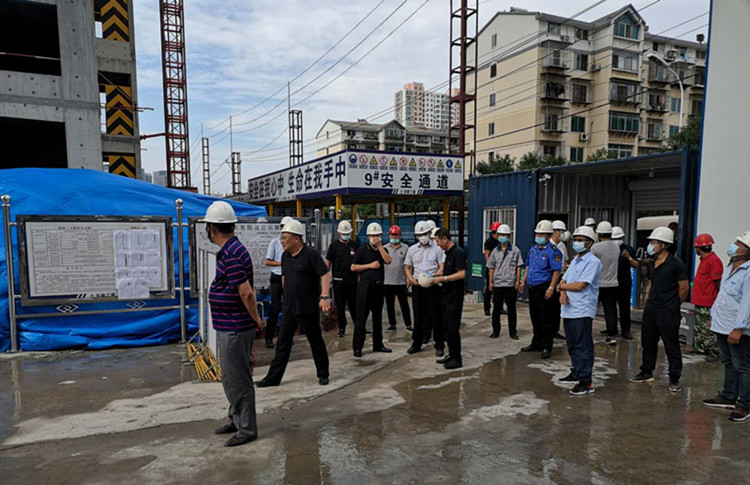 U乐国际(中国)集团