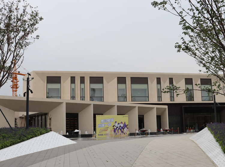 U乐国际(中国)集团