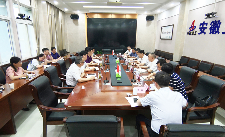 U乐国际(中国)集团