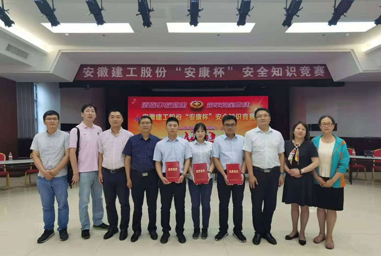 U乐国际(中国)集团