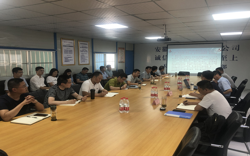 U乐国际(中国)集团