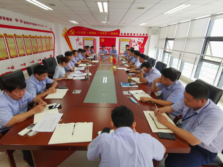 U乐国际(中国)集团