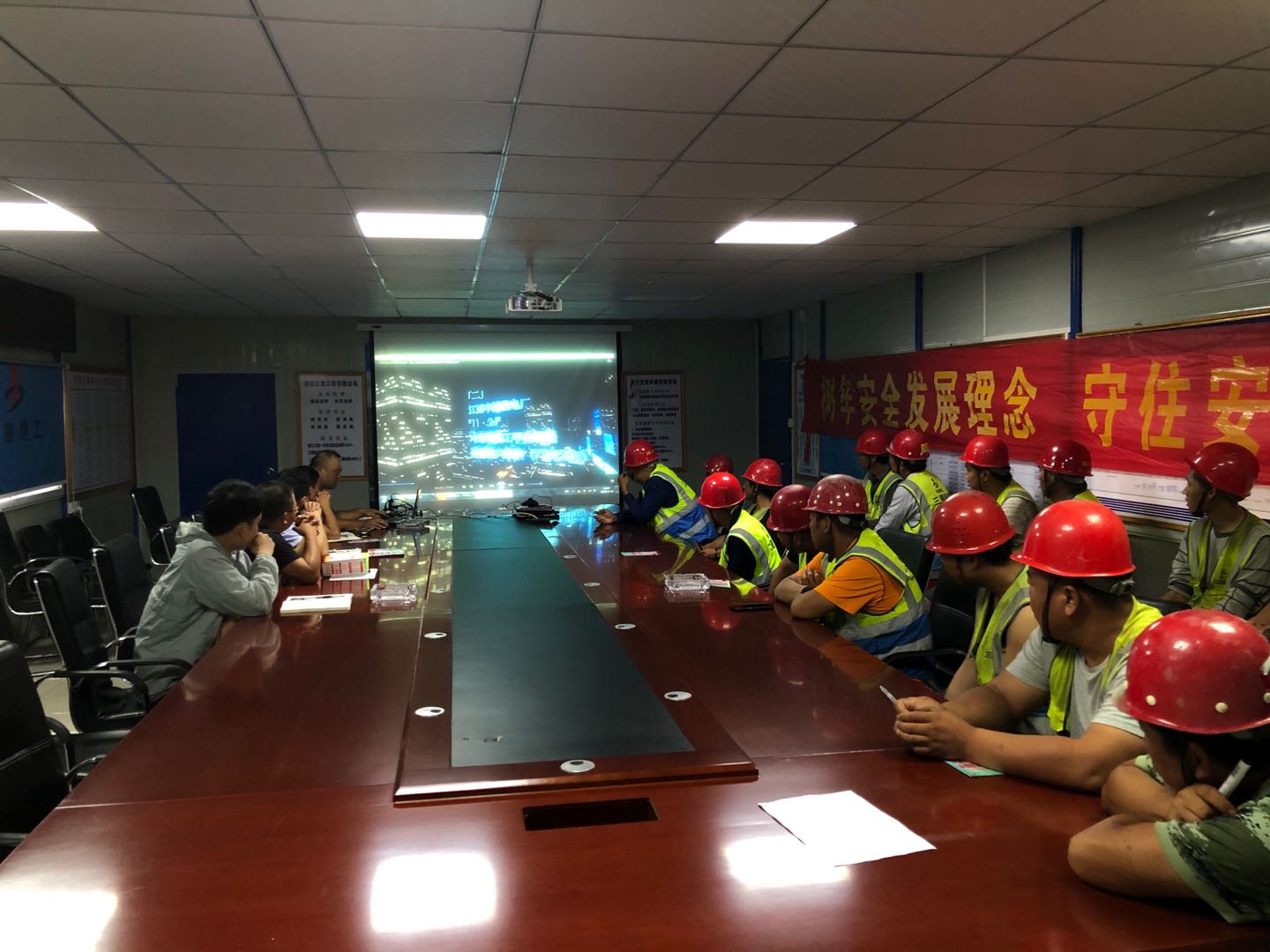 U乐国际(中国)集团