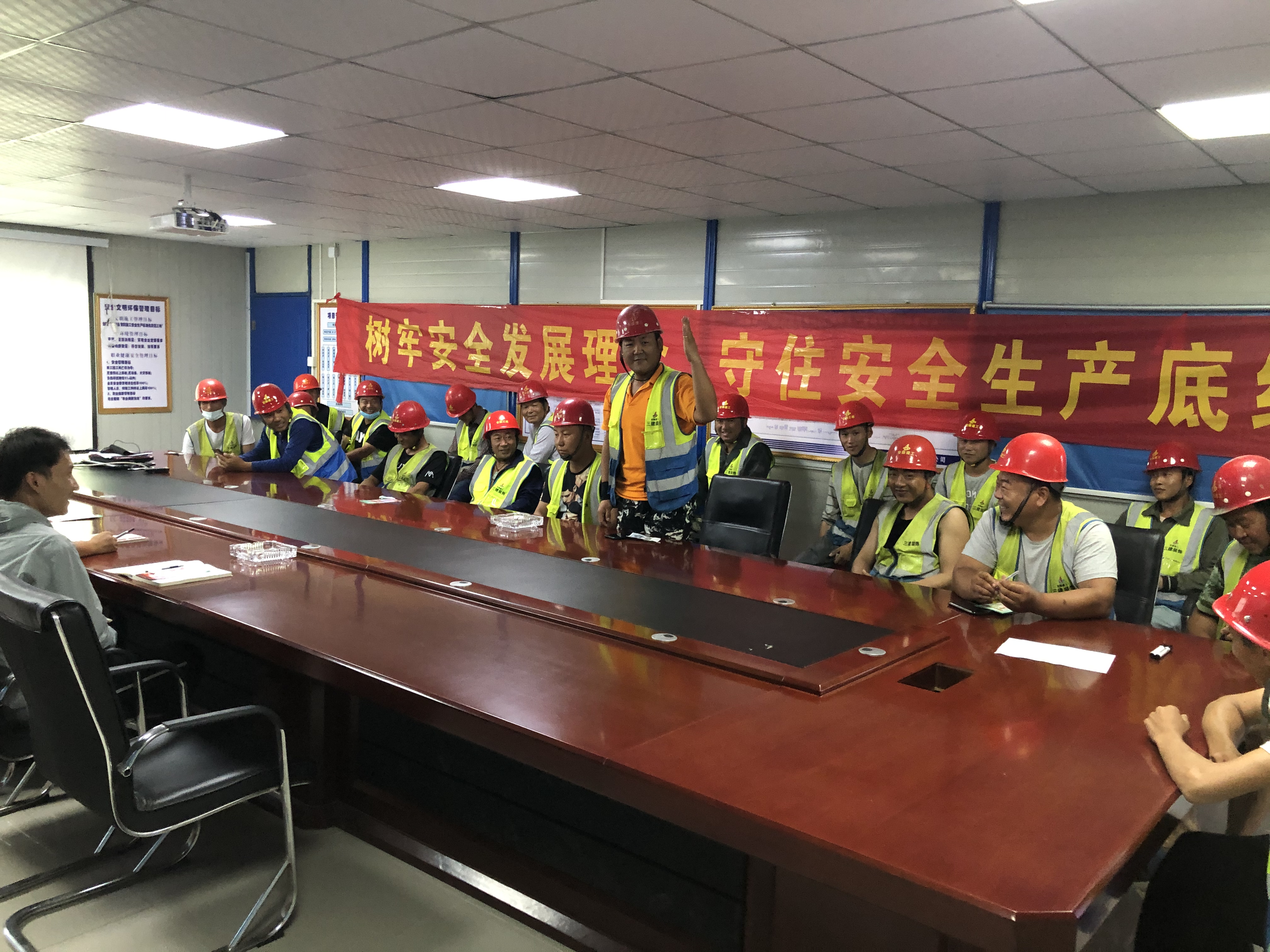 U乐国际(中国)集团