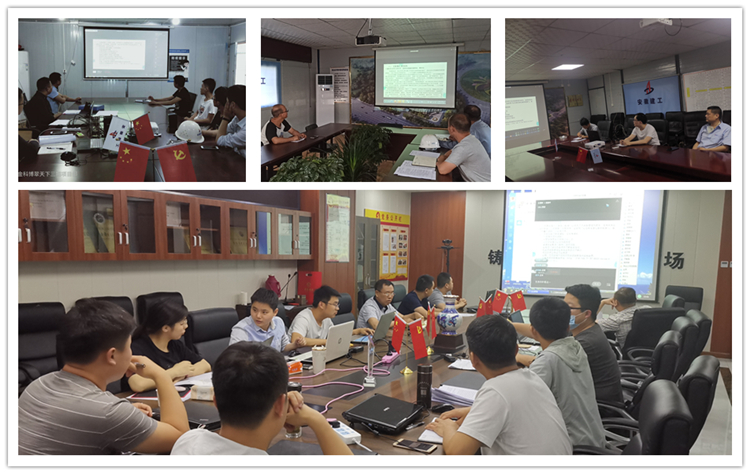 U乐国际(中国)集团