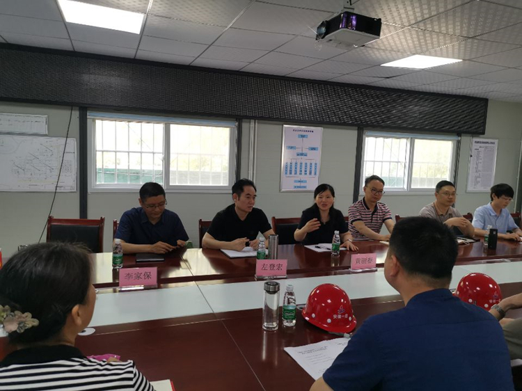 U乐国际(中国)集团