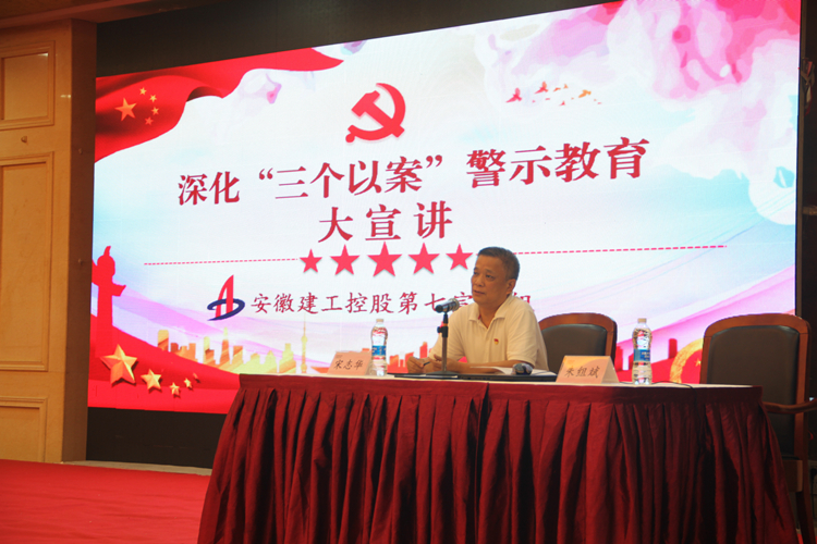 U乐国际(中国)集团