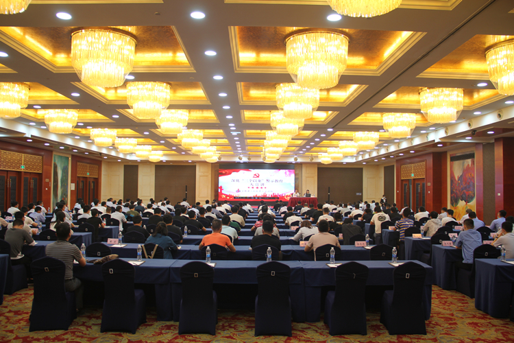 U乐国际(中国)集团