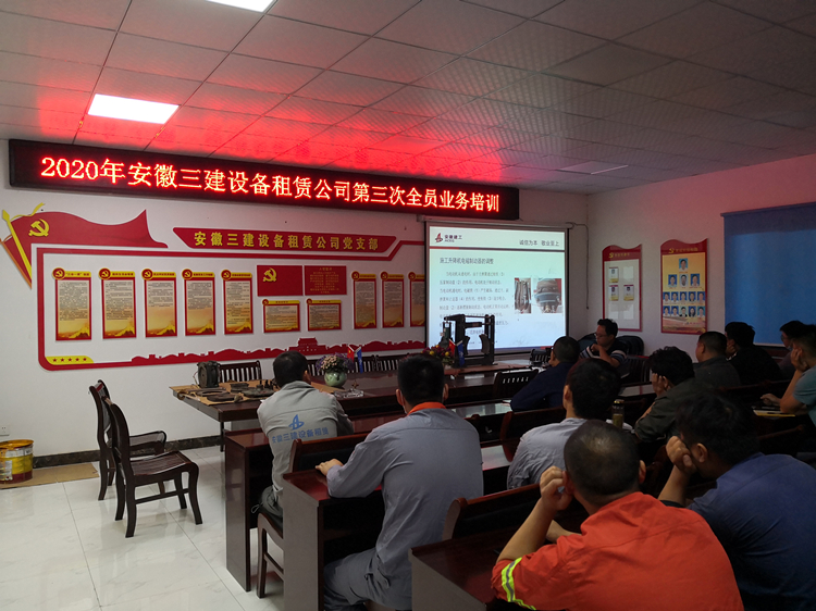 U乐国际(中国)集团