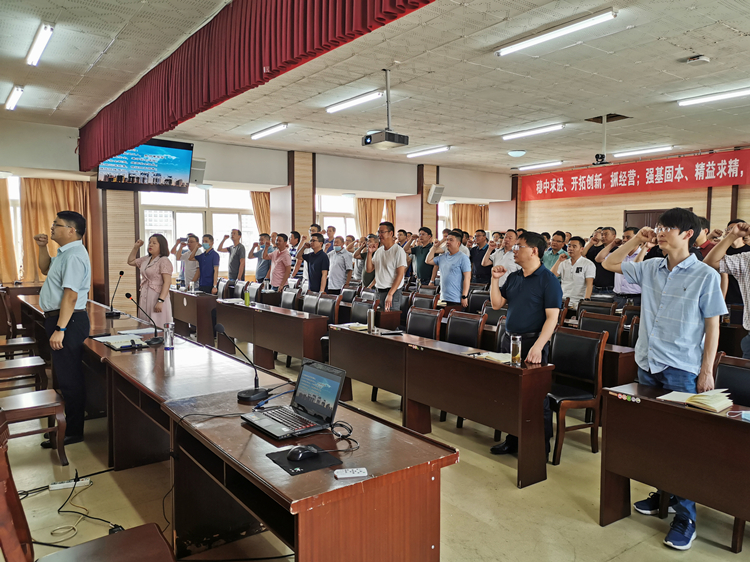 U乐国际(中国)集团