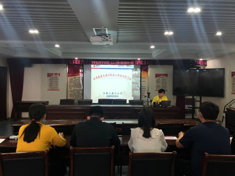 U乐国际(中国)集团