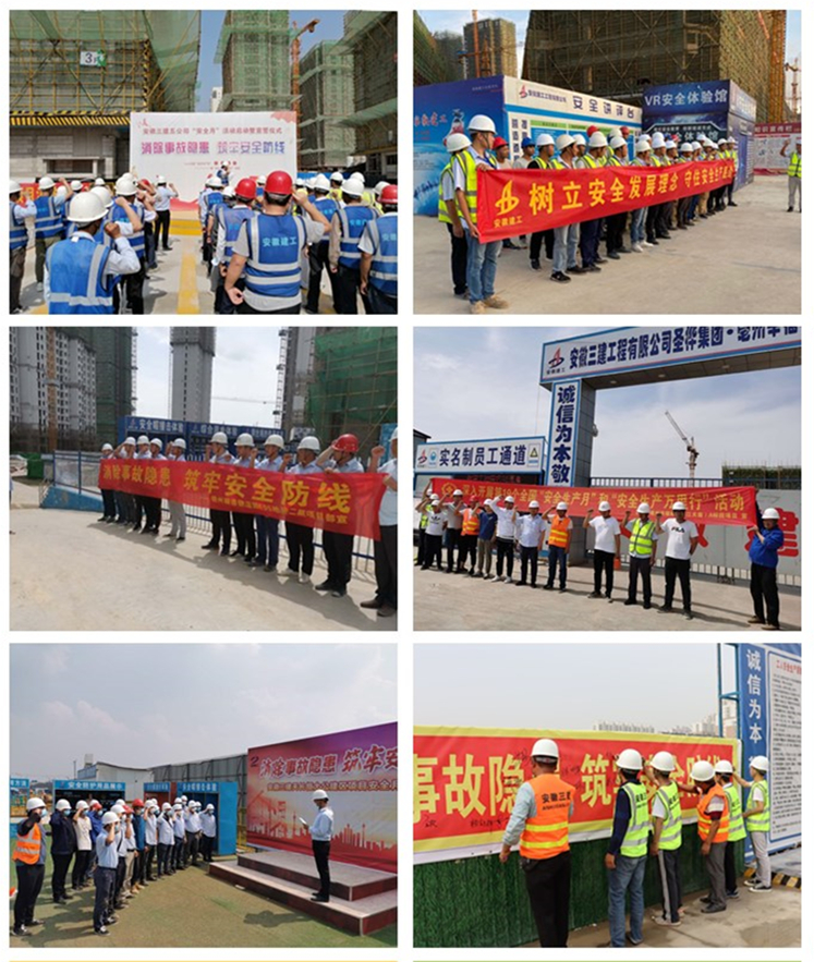 U乐国际(中国)集团