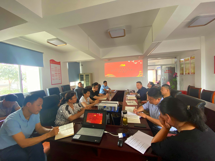 U乐国际(中国)集团