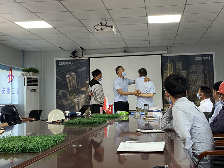 U乐国际(中国)集团