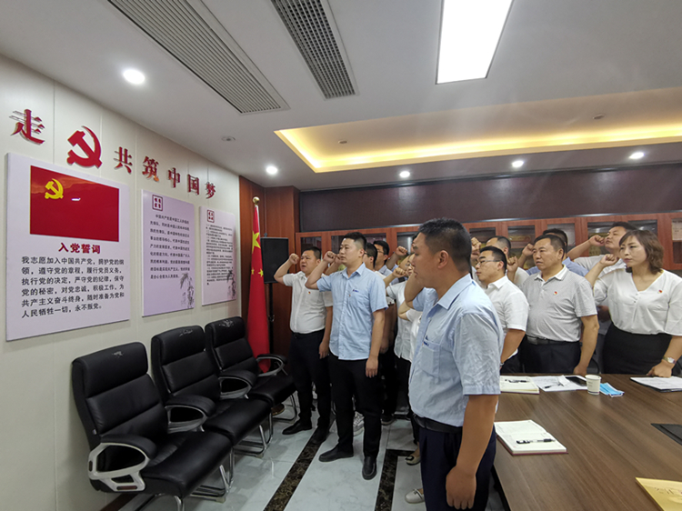 U乐国际(中国)集团