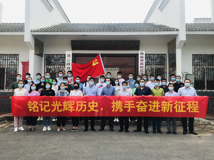 U乐国际(中国)集团