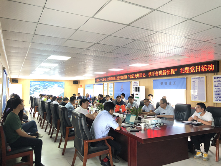 U乐国际(中国)集团