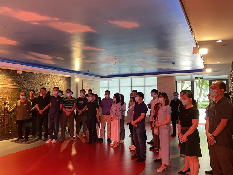 U乐国际(中国)集团