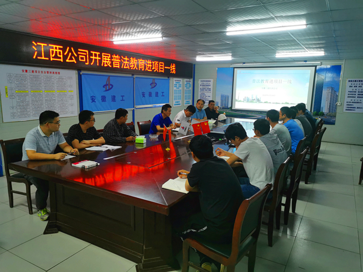 U乐国际(中国)集团