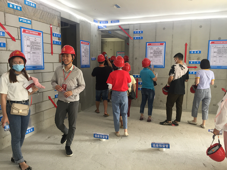 U乐国际(中国)集团