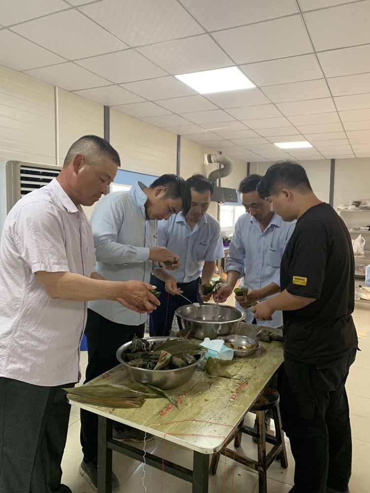 U乐国际(中国)集团